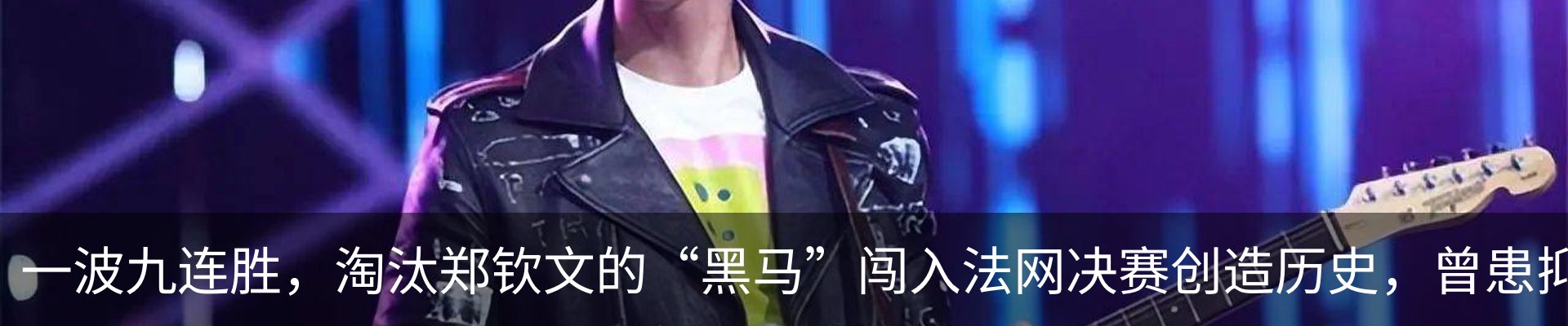 最新动态