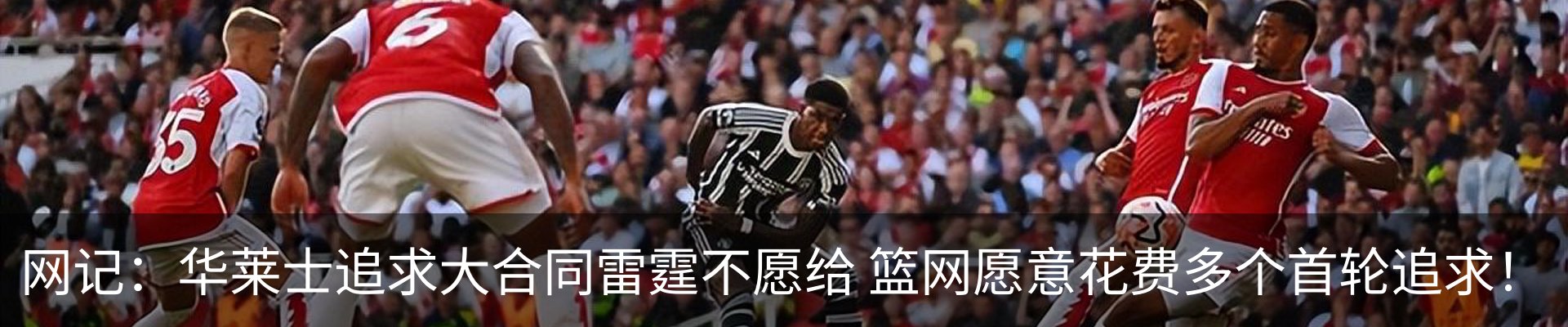 最新动态