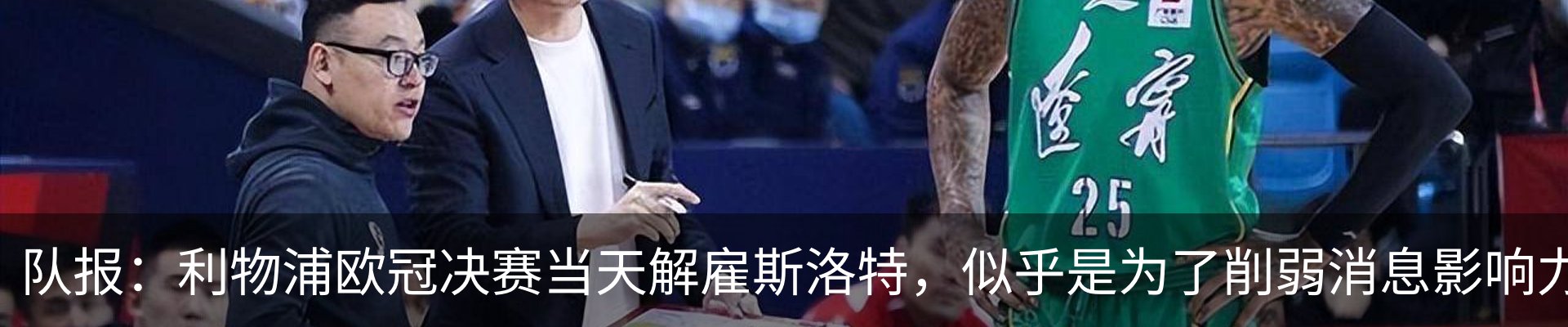 最新动态