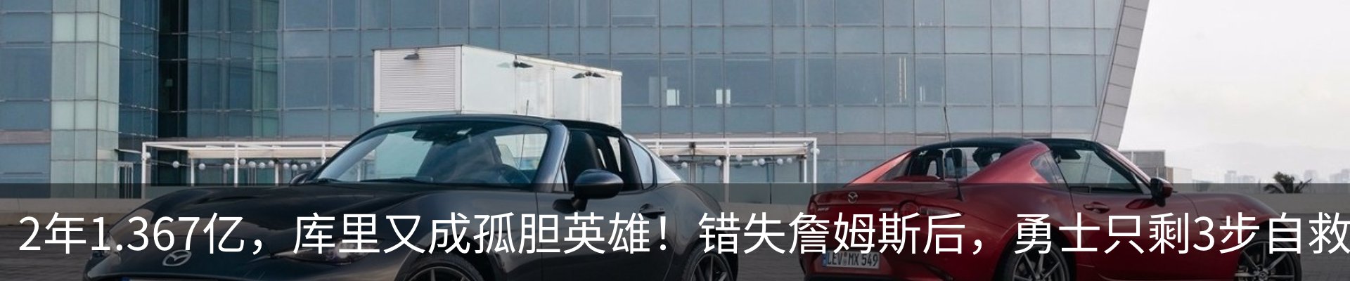 最新动态