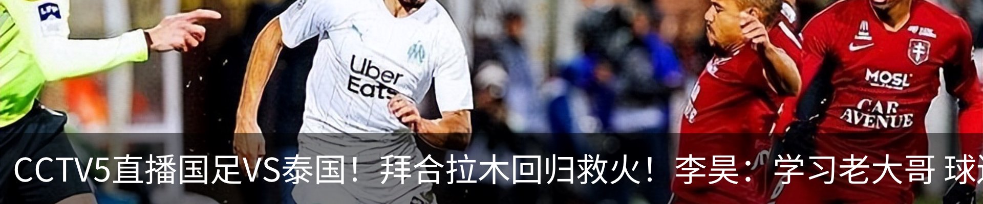 最新动态