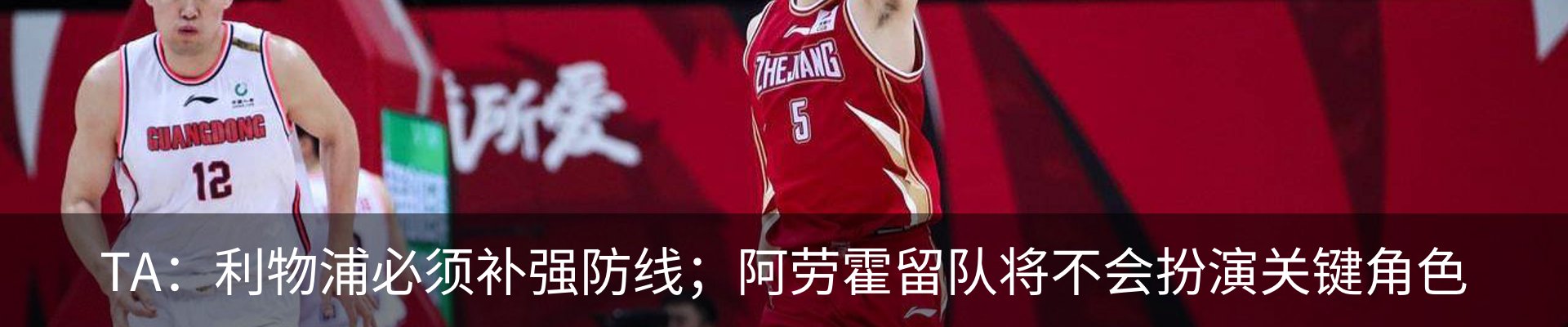最新动态