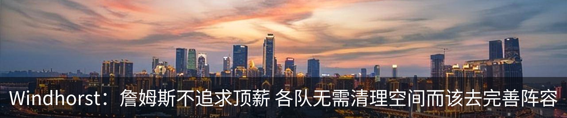 最新动态